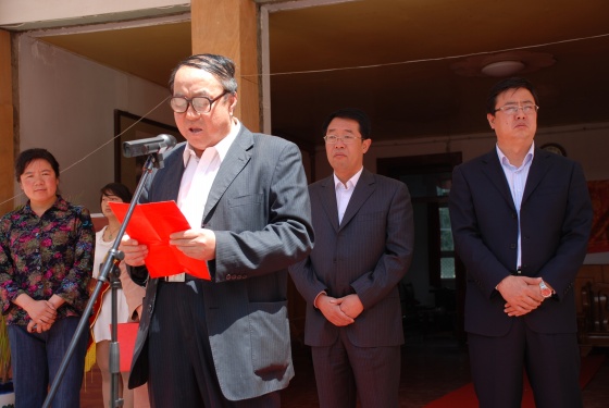 通达董事长_通达集团董事长王亚华(3)