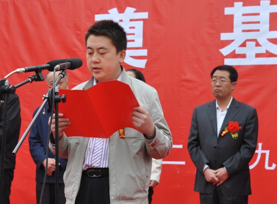 雄安县人口多少_雄安县兰州拉面(3)