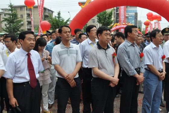 秦安县委常委,副县长张璞银,县委常委李尚平参加盛会