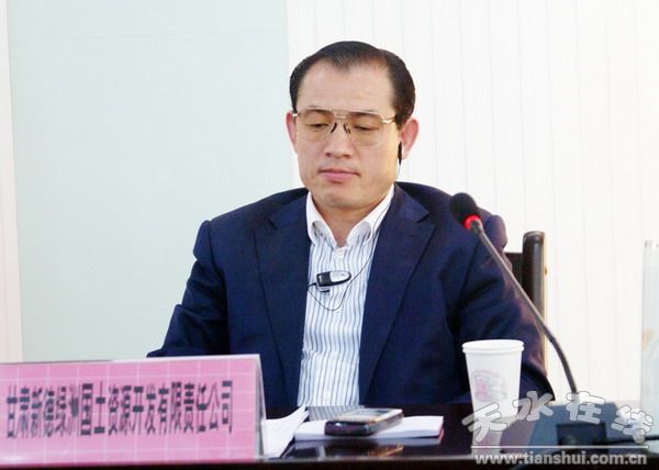 绿洲集团董事长_沙漠绿洲(3)