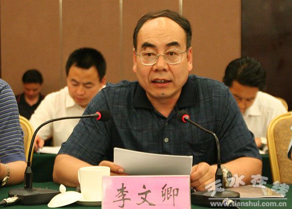 酒钢董事长_酒钢三中图片