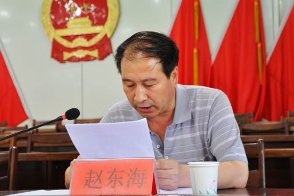 (县监察局局长赵东海宣读《武山县"小金库"治理工作举报奖励办法》)