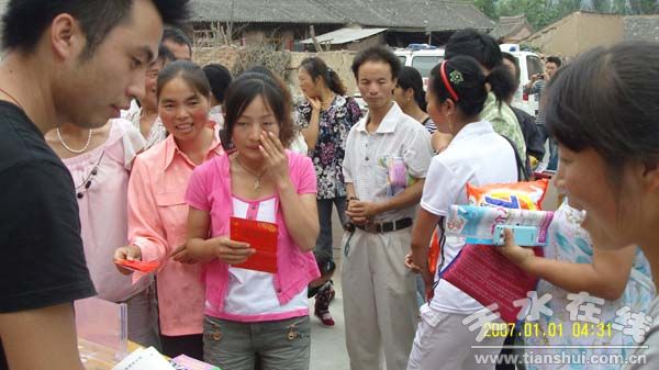人口太集中了_加拿大人口集中