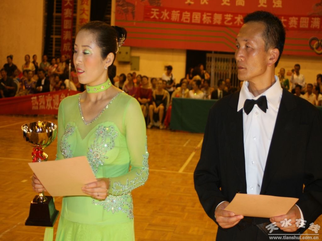天水市首届国标舞锦标赛在天水师范学院开赛(