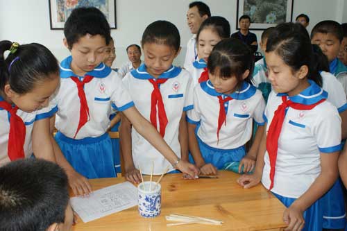 Сѧ����ǰ��ǩ�����࿼����