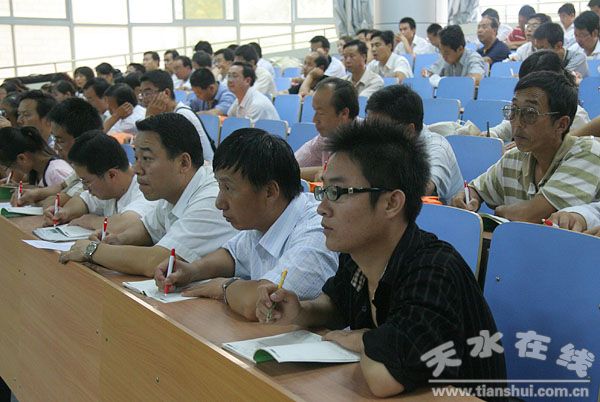 陇东四市中学语文新课程研修活动在天水一中举