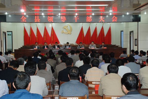 武山全县人口_武山水帘洞图片