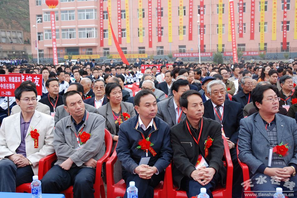 秦安八十周年校庆典礼隆重举行(组图)