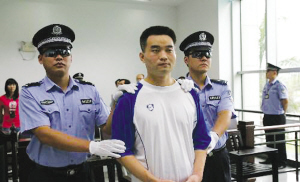 ���е��ź��������롰���������