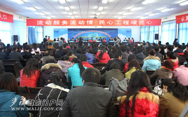 流动人口计划生育知识问答_人口与计划生育手抄报(2)