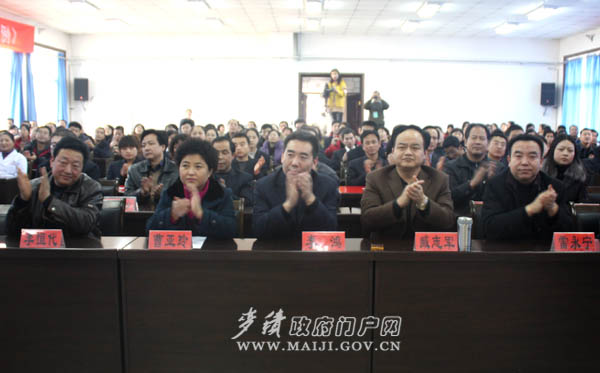 流动人口计划生育知识问答_人口与计划生育手抄报(2)