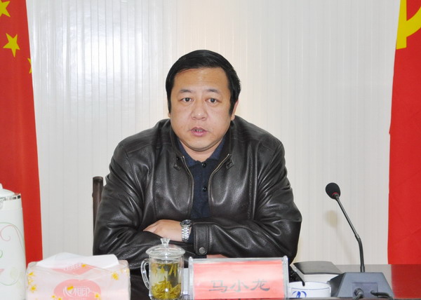 马小龙主持召开张家川县第22次常务会议组图