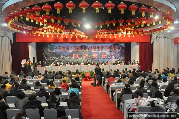 流动人口知识竞赛题_新华社区开展流动人口法律知识竞赛(2)