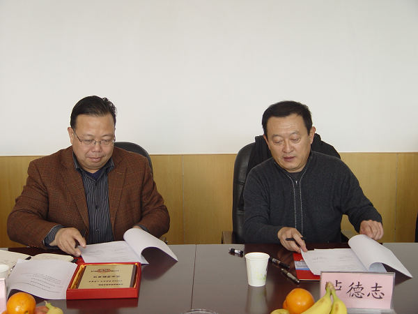 华海集团董事长_诸暨华海集团车间照片