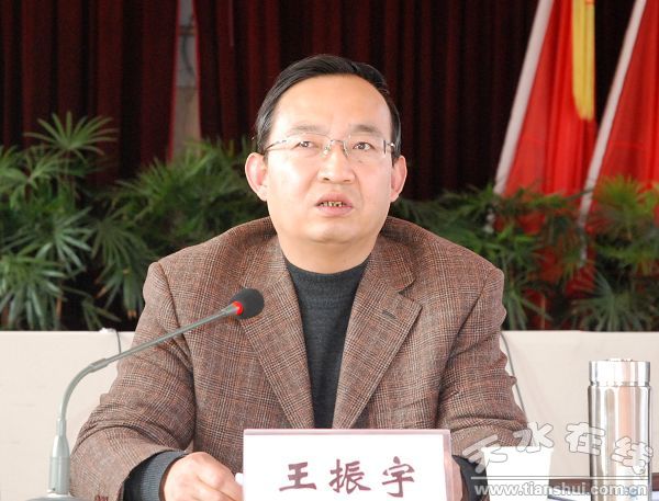 清水县召开2009年度干部选拔任用工作一报告