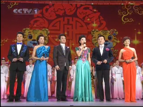 首页 新闻中心 娱乐新闻 娱乐 >>正文   虎年春晚前晚亮相,与往届一样