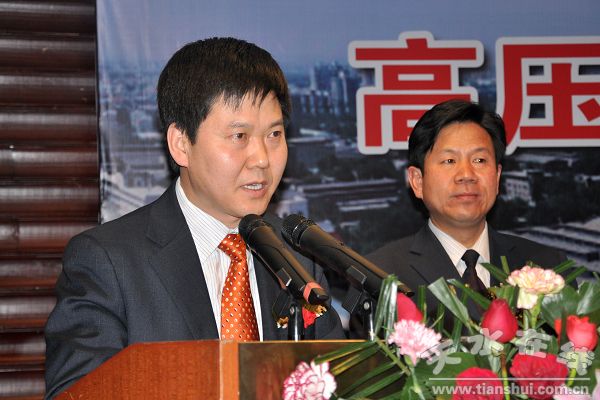 西电集团董事长_西电集团医院图片