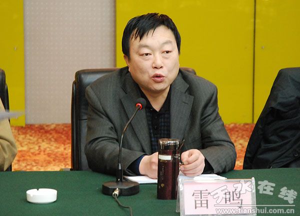 甘谷GDP_大唐甘谷发电厂(3)