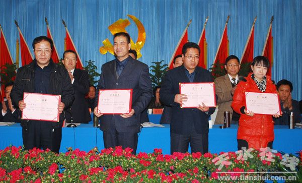 秦州人口网_秦州区突出 四抓 优化人口计生户外宣传环境(2)