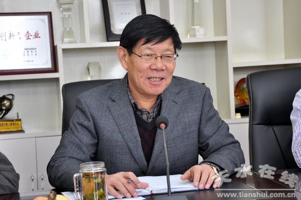 华天集团董事长喻小平_华天董事长(3)