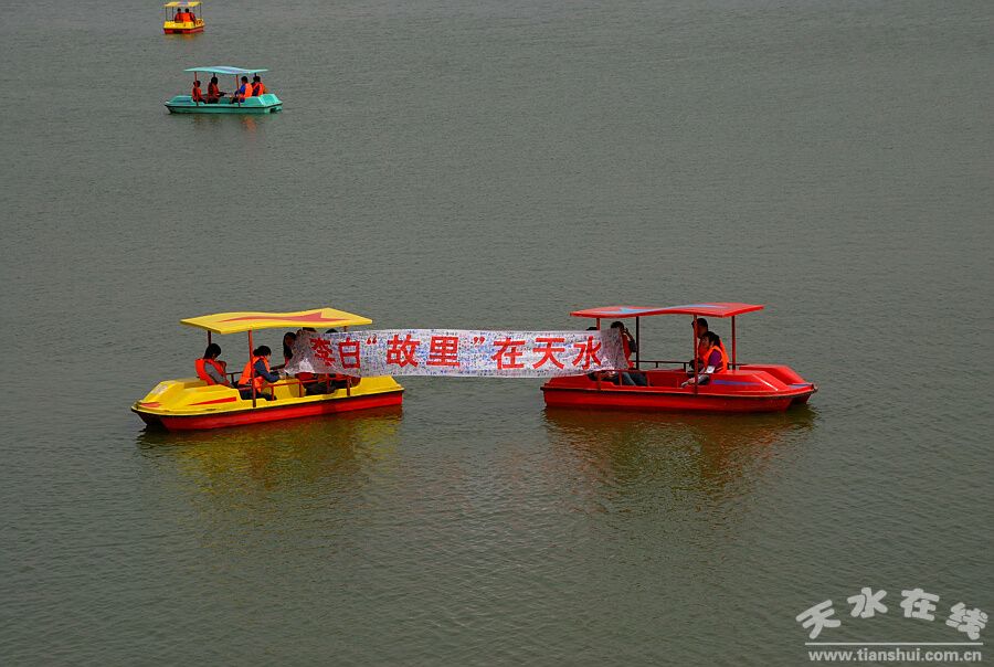 诗仙、诗圣、诗鬼与天水--兼谈李白故里(图)--天