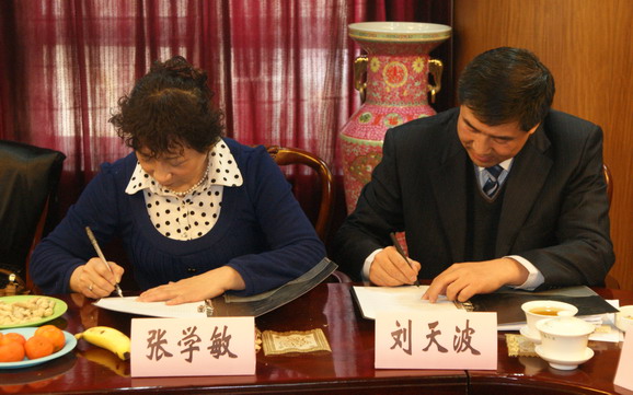 江西和天津经济总量_天津经济开发区示意图(3)