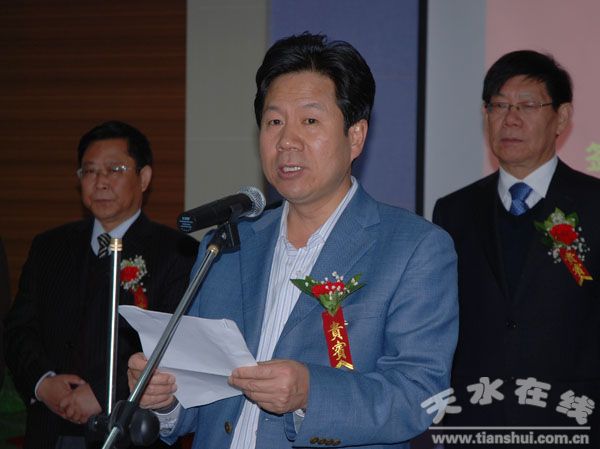 华天集团董事长_天水华天电子集团照片(2)