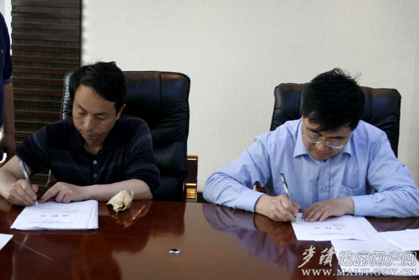 招聘副主任_漳州招聘信息物业主任 副主任人才招聘启事