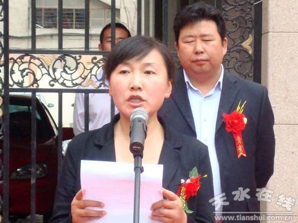 麦积区副区长王曙辉在讲话中表示,对凤县旅游天水办事处的成立表示