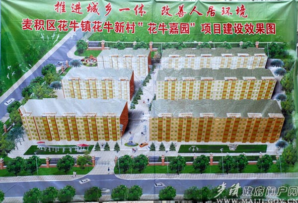 王村乡人口_婺源县段莘乡老王村(3)