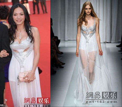 姚晨向我们展现了她性感的一面。