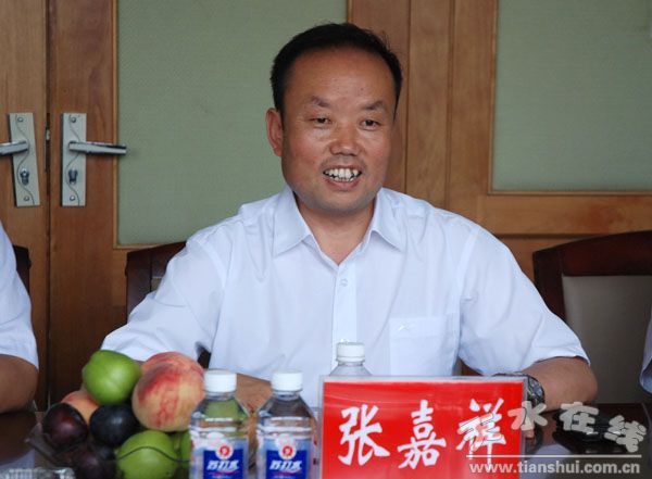 天水移动老总_天水师范学院