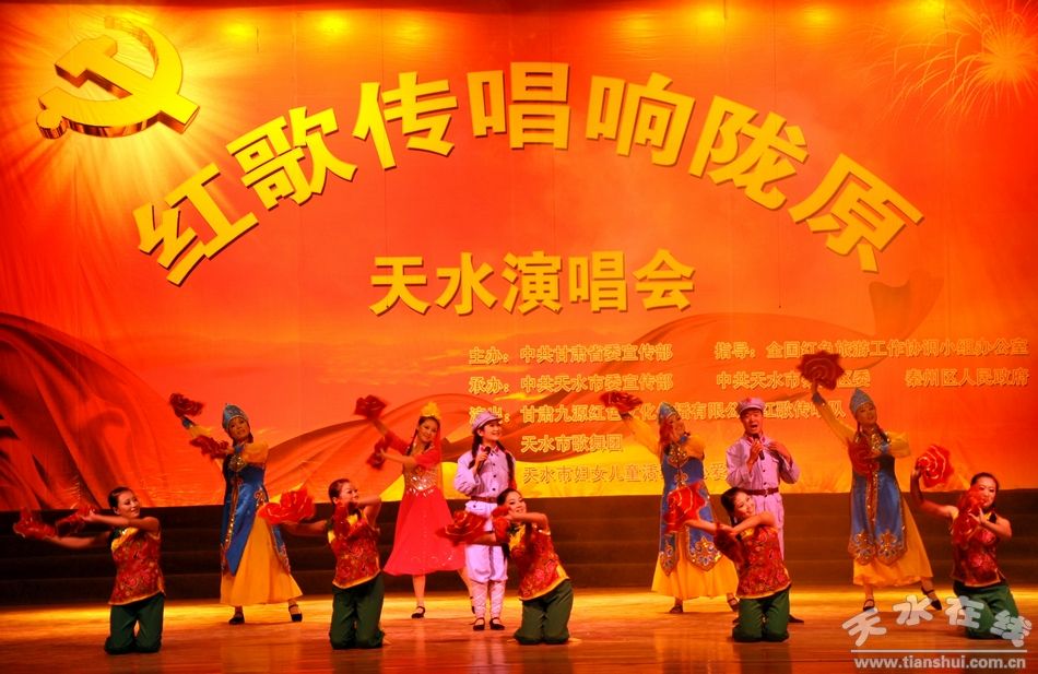 曲谱红歌联唱_红歌大联唱