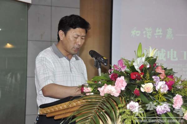 青海盐湖工业集团有限公司为党委副书记汪贵元讲话