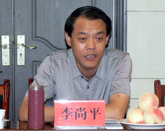 县委常委,宣传部部长李尚平发言