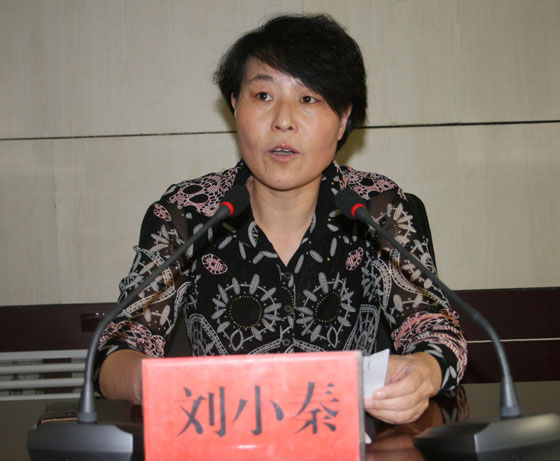 秦安县召开2010果品博览会氛围营造宣传工作