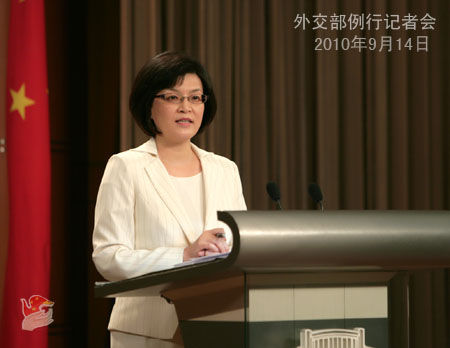 2010��9��14���⽻�������˽�褾������м��߻�