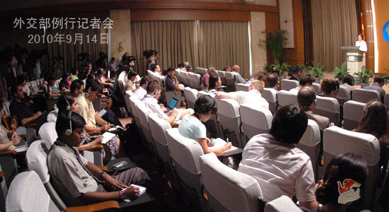 2010��9��14���⽻�������˽�褾������м��߻�