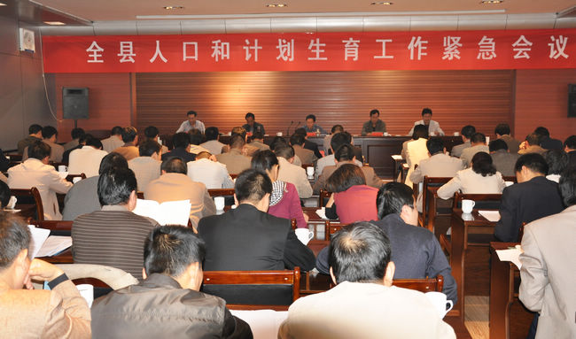武山服务人口_为人民服务图片