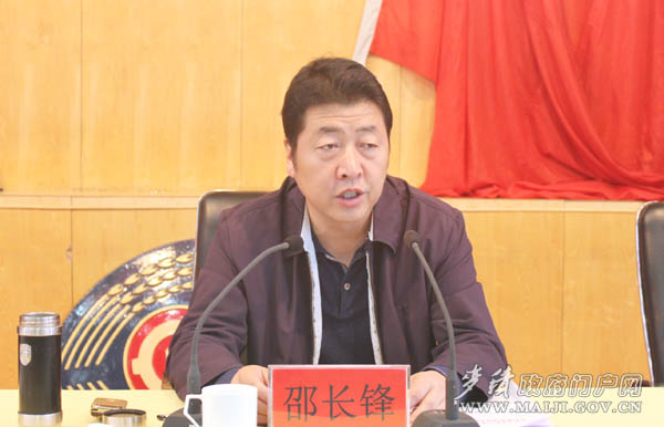 人口普查区长_人口普查(2)