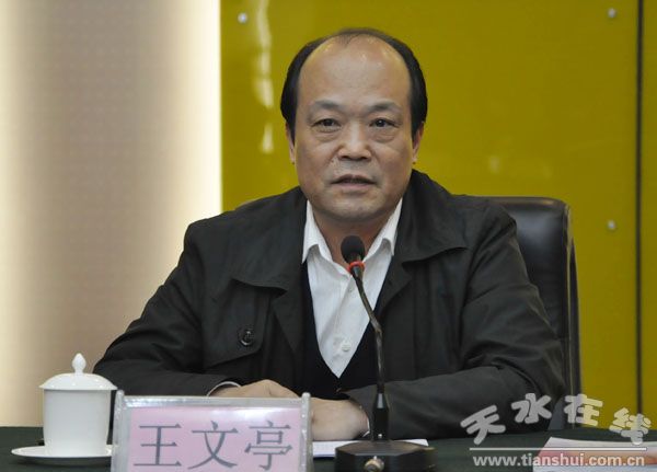 陕西省人口委_陕西省地图(3)