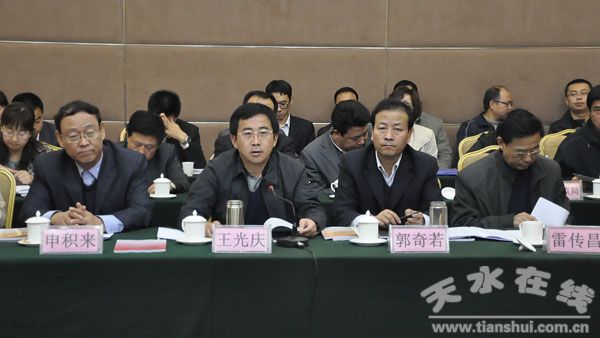 天水人口政策_斗罗大陆天水学院图片