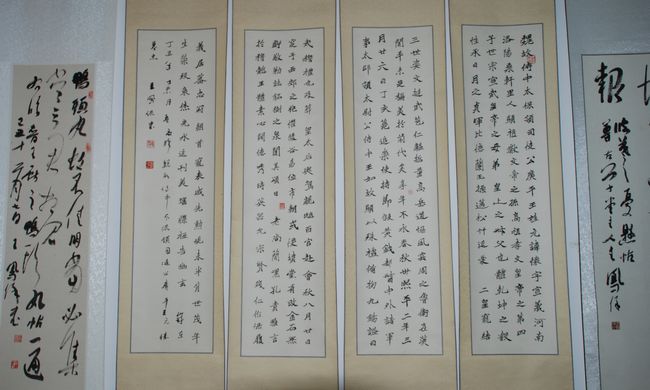 王凤保书法作品邀请展在武山县宣传文化中心举行(图)