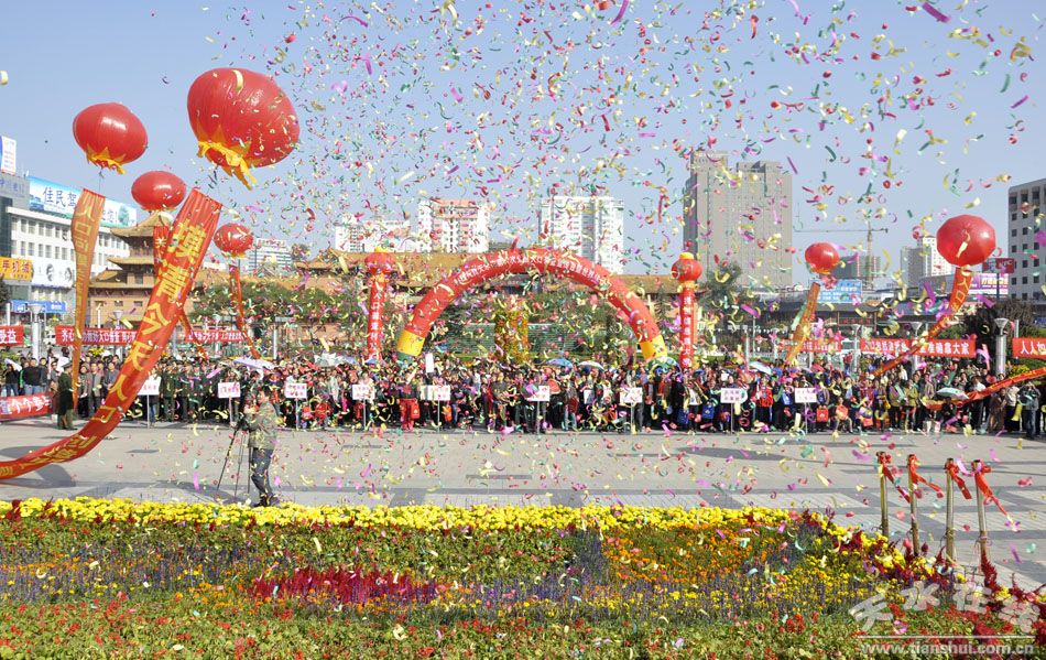 天水人口政策_斗罗大陆天水学院图片