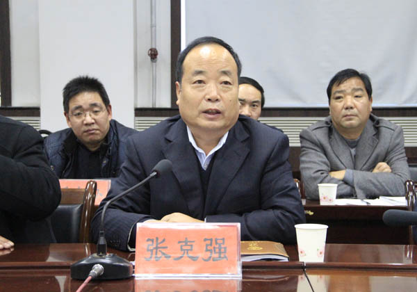 麦积区召开生态公园规划和城区亮化方案评审会(图)