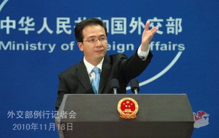 外交部回应缅甸释放昂山素季因中方施压缅政府