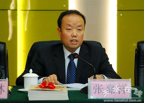 天水移动老总_天水师范学院