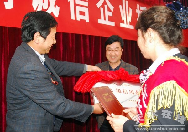众兴菌业董事长_众兴菌业(2)