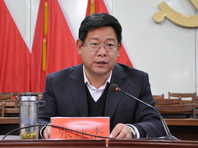 张建杰任武山县委书记 索鸿宾任县长候选人(组图)