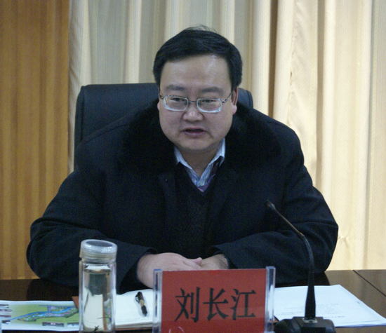 张家川县召开城区十大工程建设汇报会(组图)--天水在线